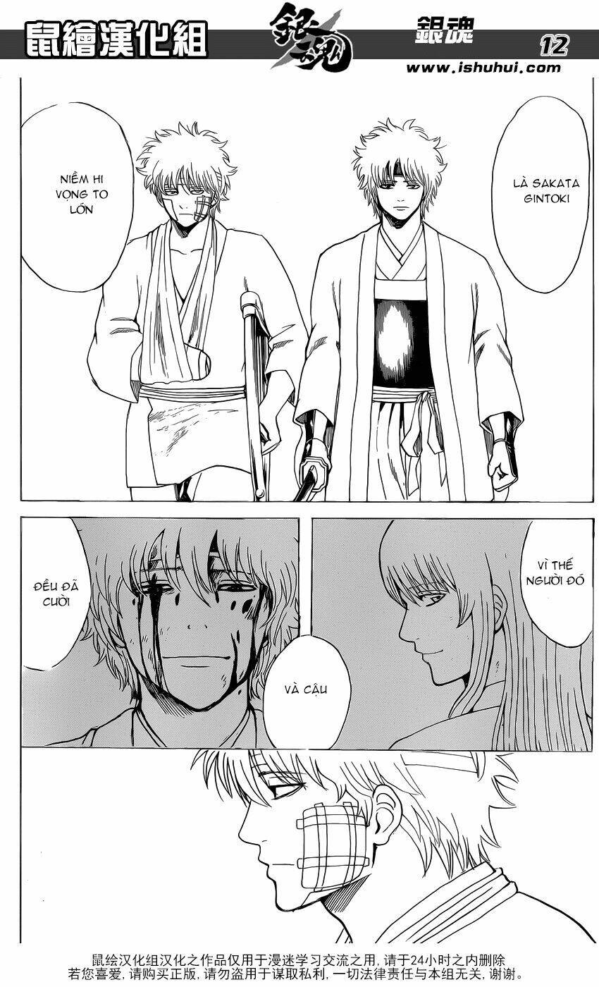 Gintama - Linh Hồn Bạc Chapter 595 - Trang 2