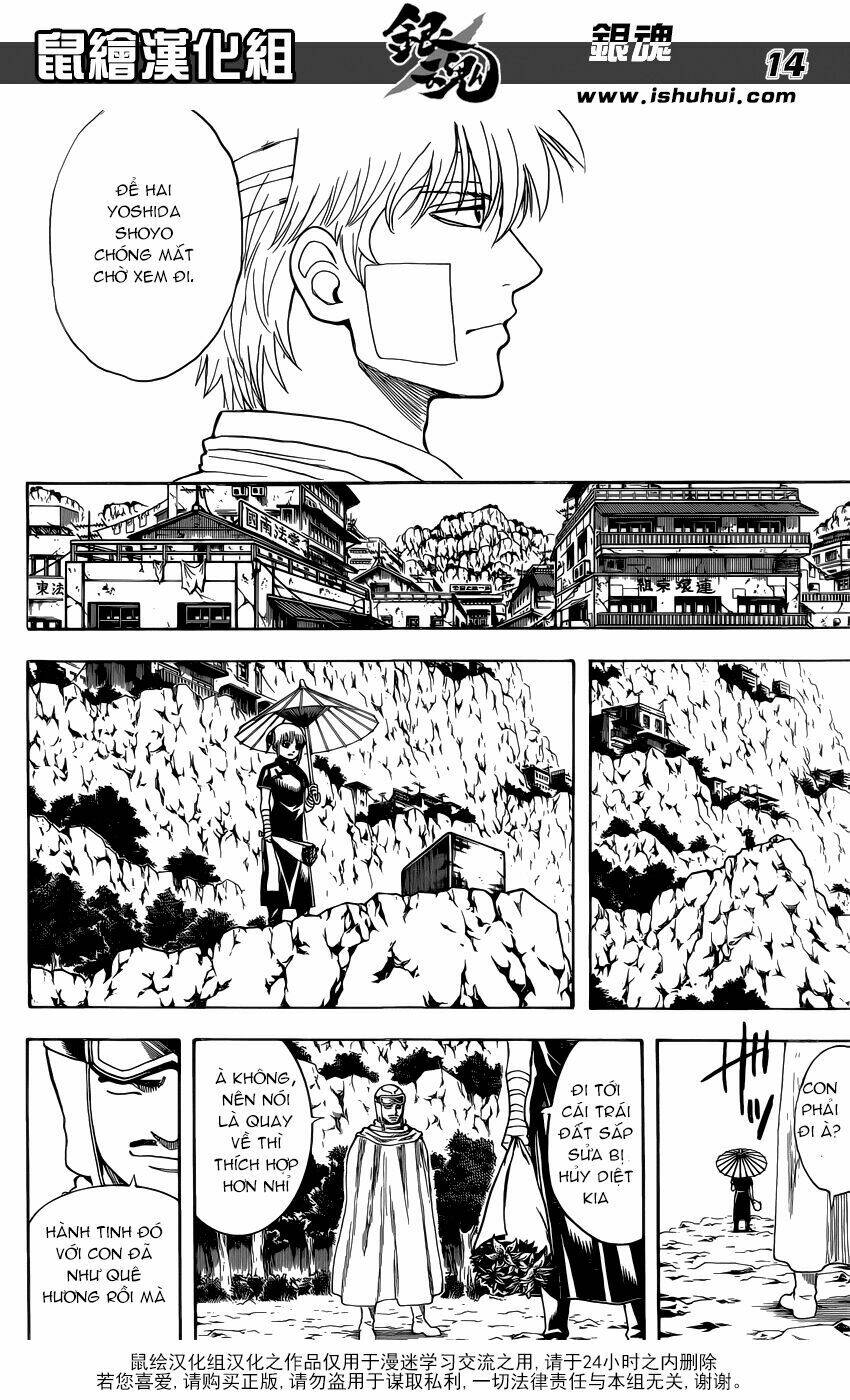 Gintama - Linh Hồn Bạc Chapter 595 - Trang 2