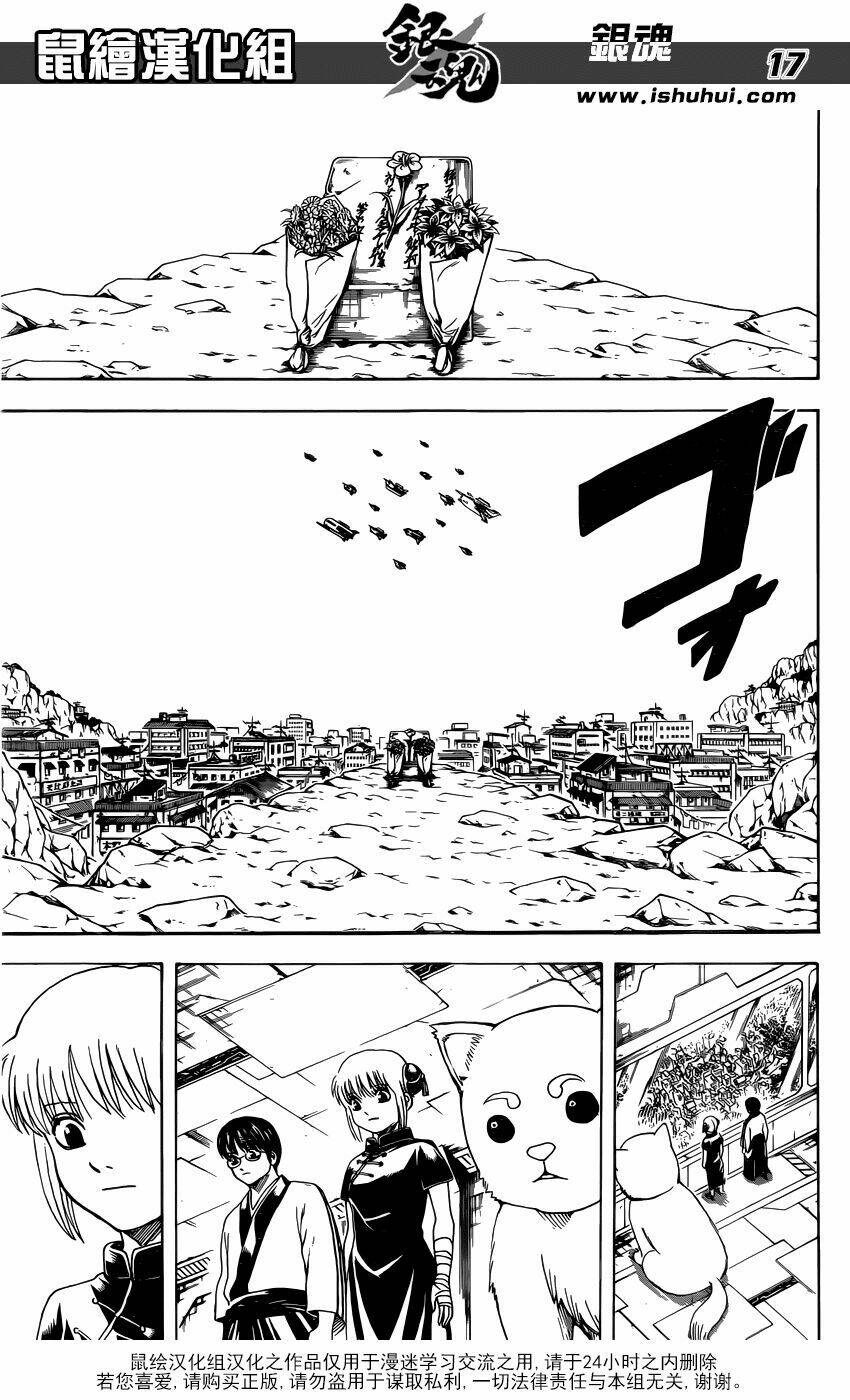 Gintama - Linh Hồn Bạc Chapter 595 - Trang 2