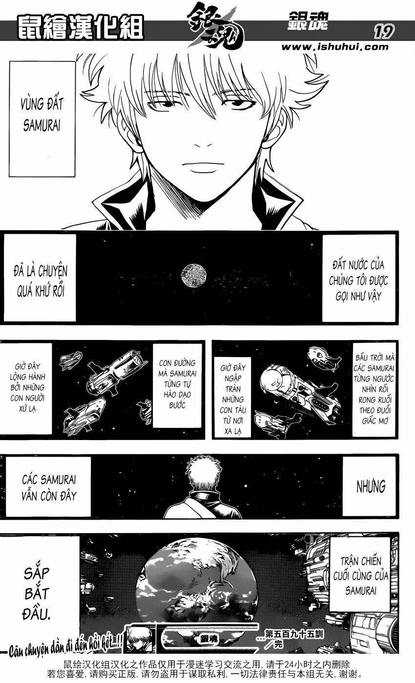 Gintama - Linh Hồn Bạc Chapter 595 - Trang 2