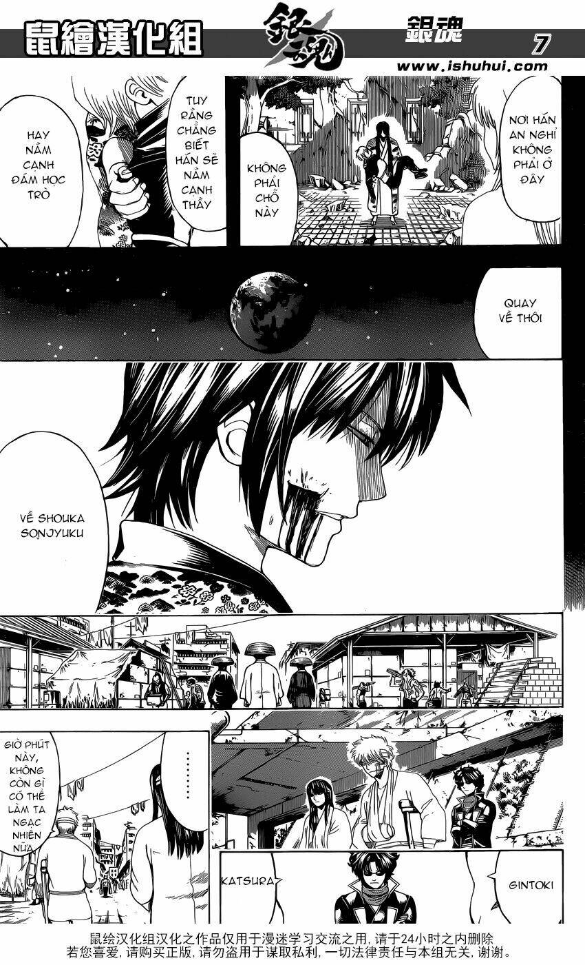 Gintama - Linh Hồn Bạc Chapter 595 - Trang 2