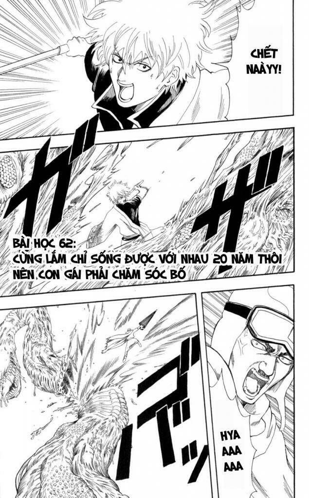 Gintama - Linh Hồn Bạc Chapter 62 - Trang 2