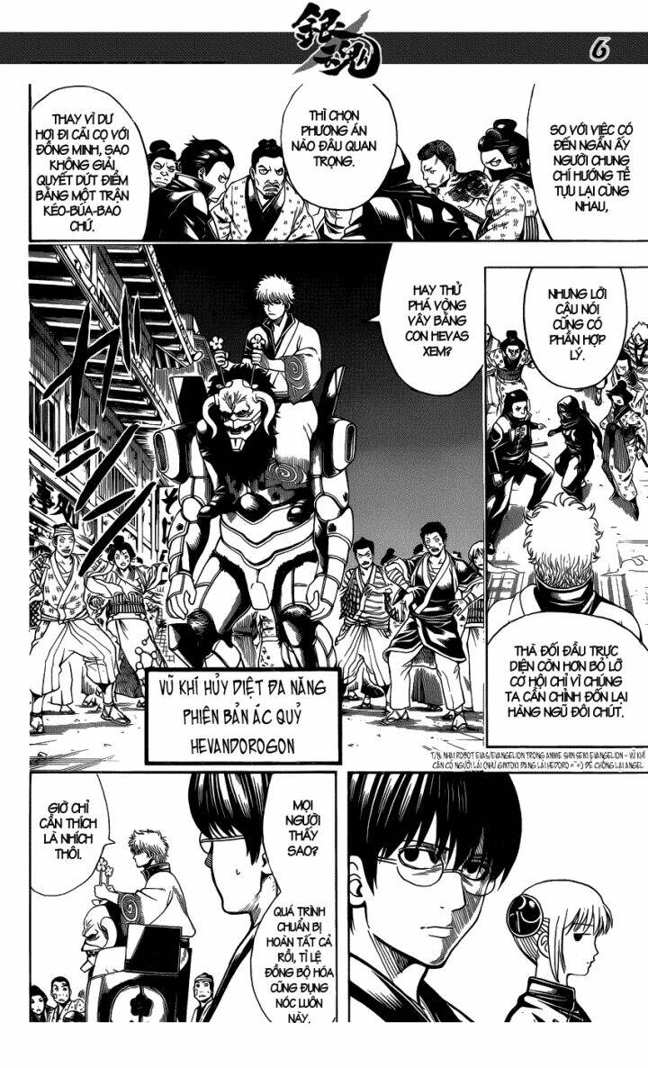 Gintama - Linh Hồn Bạc Chapter 628 - Trang 2