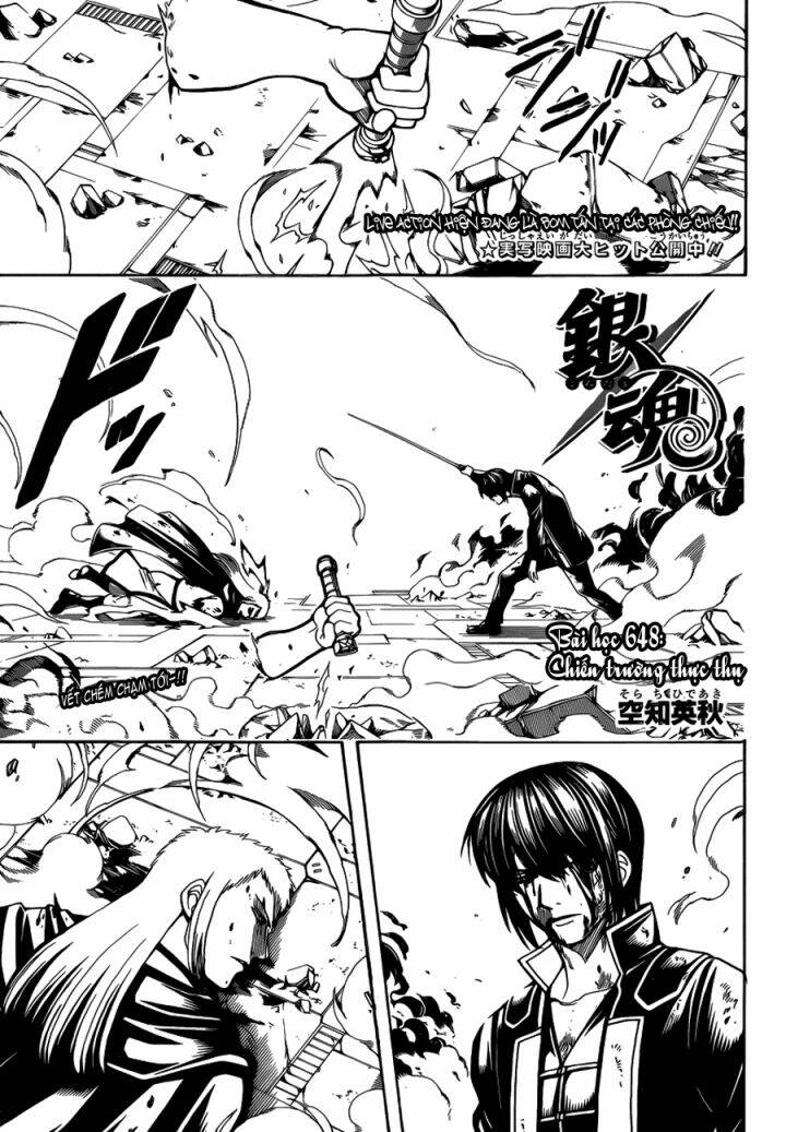 Gintama - Linh Hồn Bạc Chapter 648 - Trang 2