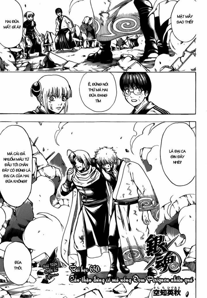 Gintama - Linh Hồn Bạc Chapter 650 - Trang 2