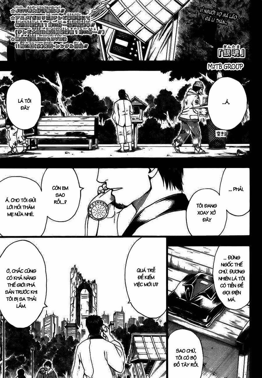 Gintama - Linh Hồn Bạc Chapter 656 - Trang 2