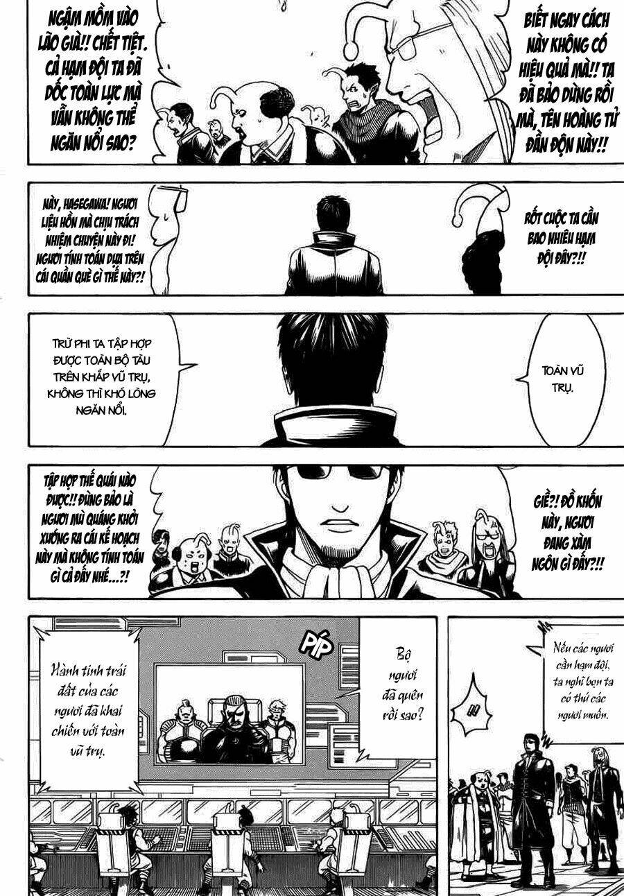 Gintama - Linh Hồn Bạc Chapter 656 - Trang 2