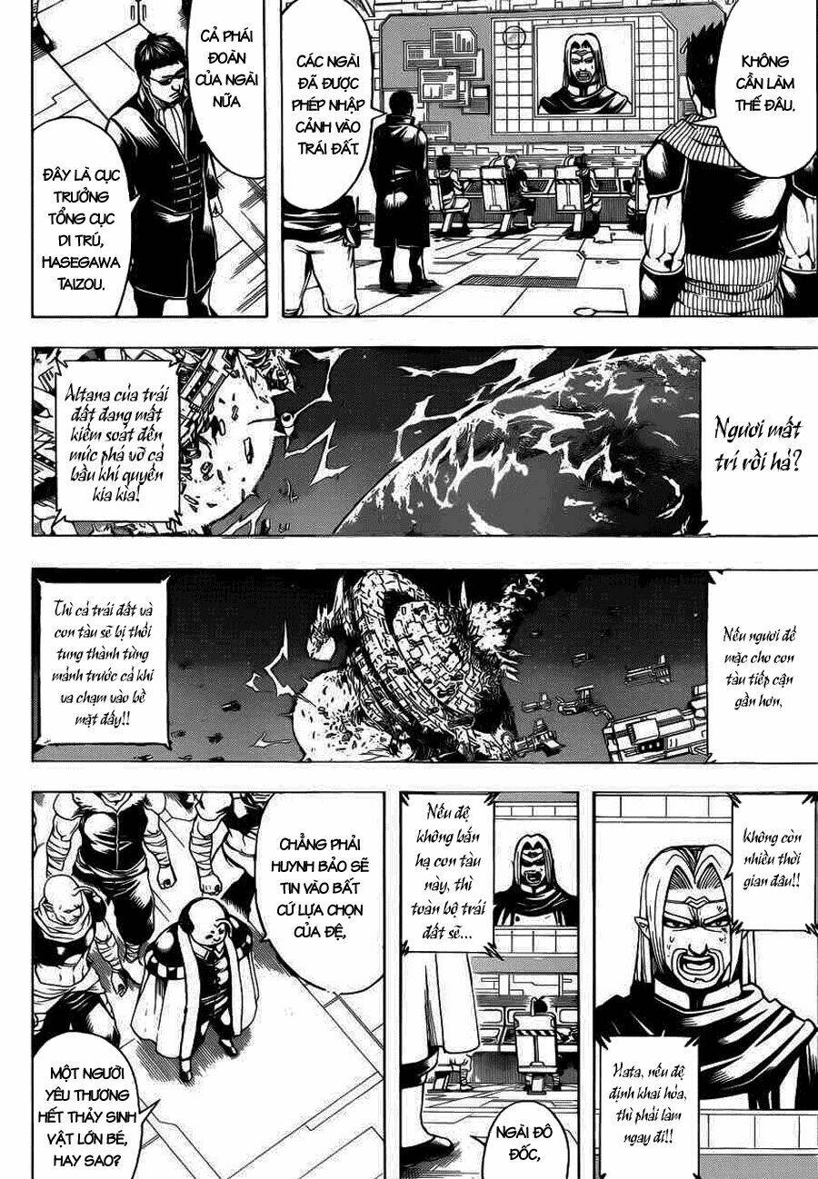 Gintama - Linh Hồn Bạc Chapter 656 - Trang 2