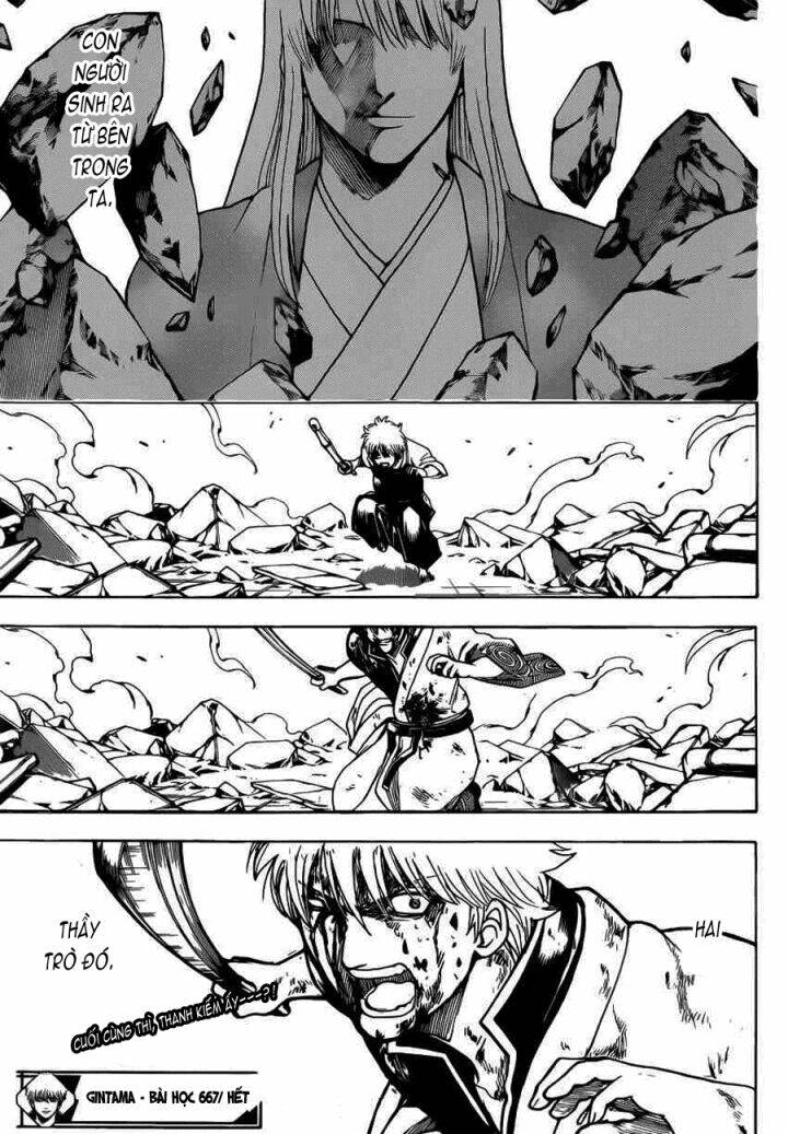 Gintama - Linh Hồn Bạc Chapter 667 - Trang 2