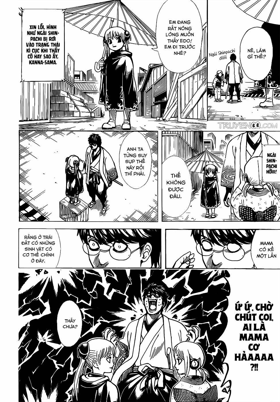 Gintama - Linh Hồn Bạc Chapter 674 - Trang 2