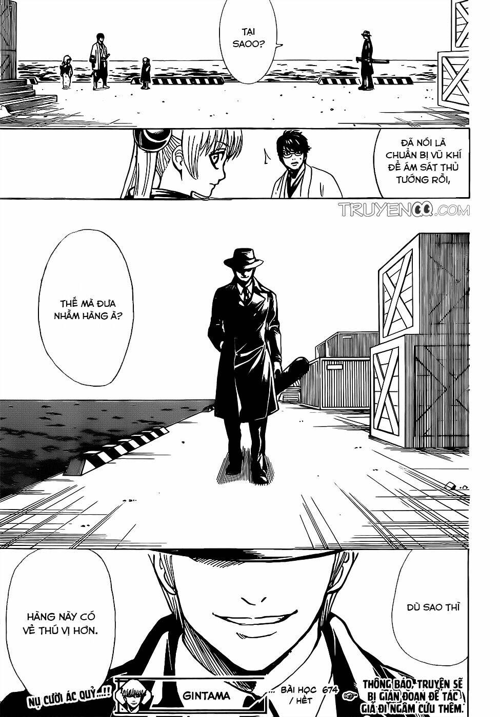 Gintama - Linh Hồn Bạc Chapter 674 - Trang 2