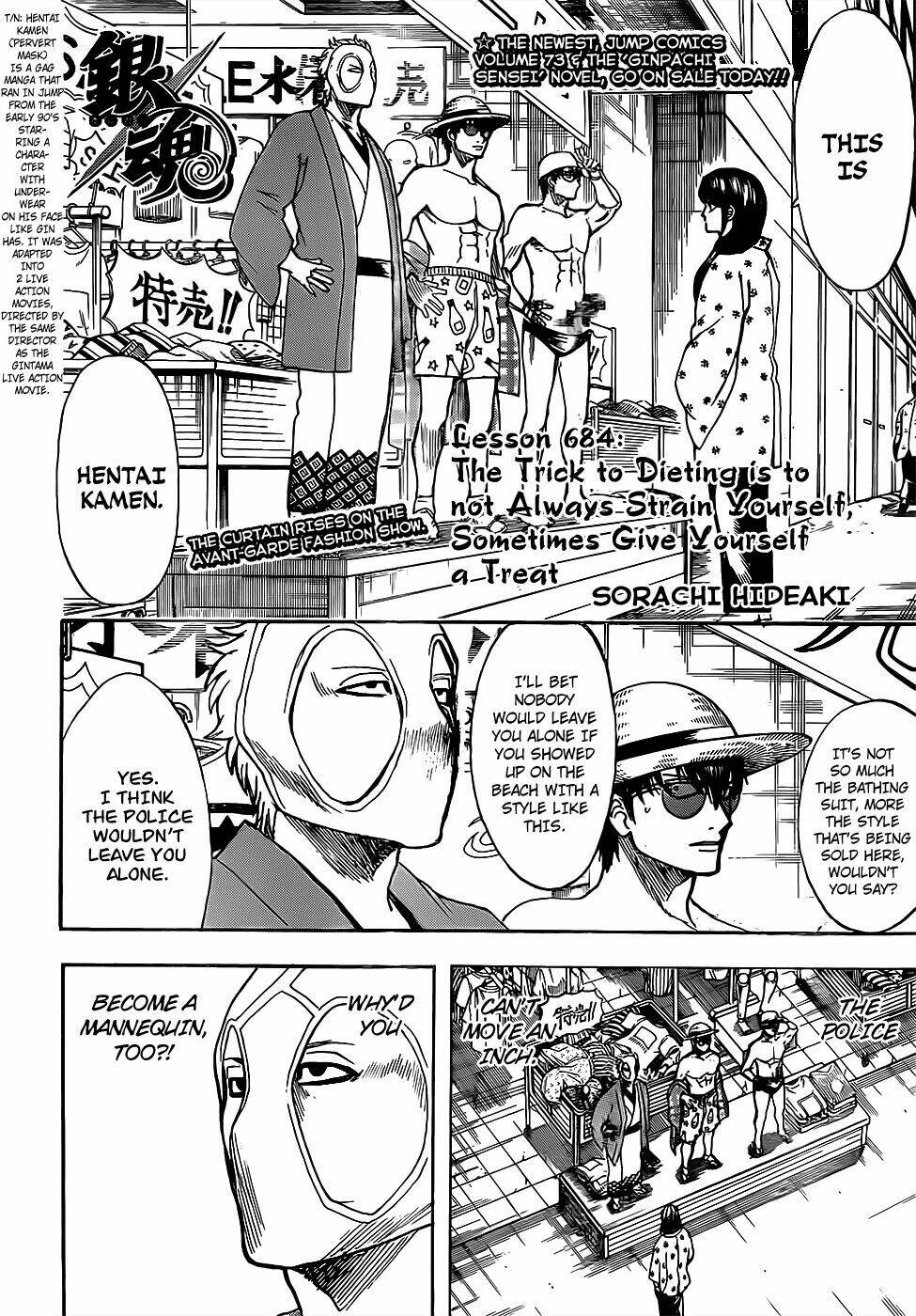 Gintama - Linh Hồn Bạc Chapter 684 - Next Chapter 685