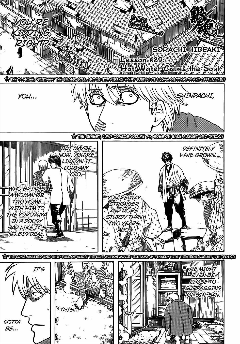 Gintama - Linh Hồn Bạc Chapter 689 - Trang 2