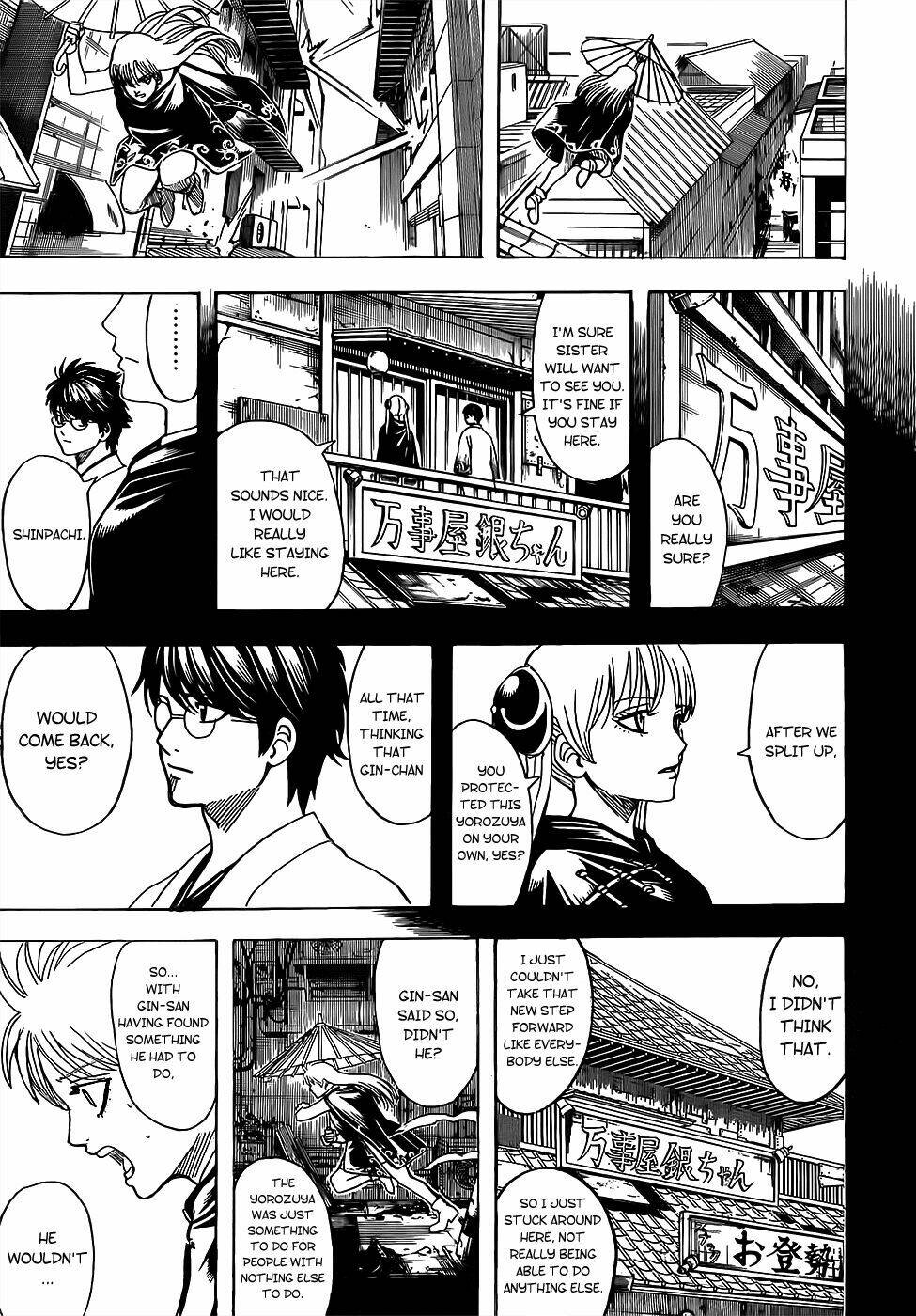 Gintama - Linh Hồn Bạc Chapter 689 - Trang 2