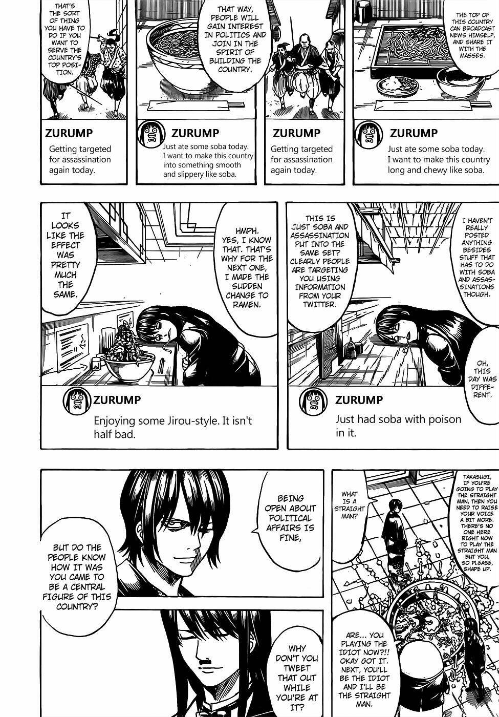 Gintama - Linh Hồn Bạc Chapter 689 - Trang 2