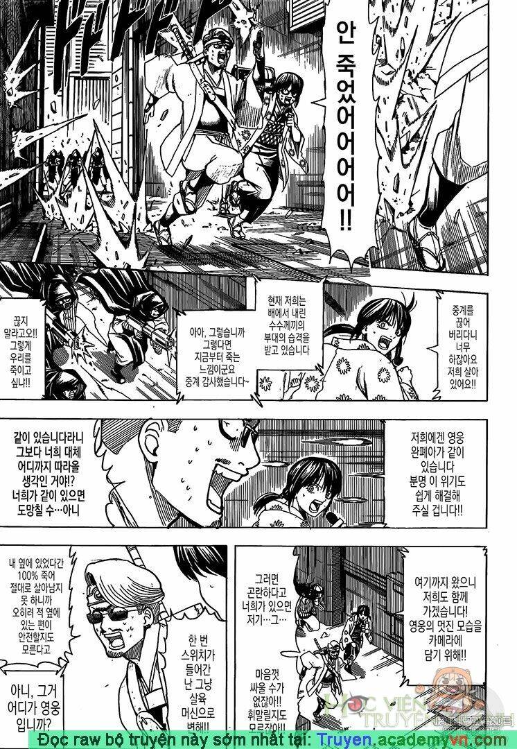 Gintama - Linh Hồn Bạc Chapter 696 - Next Chapter 697