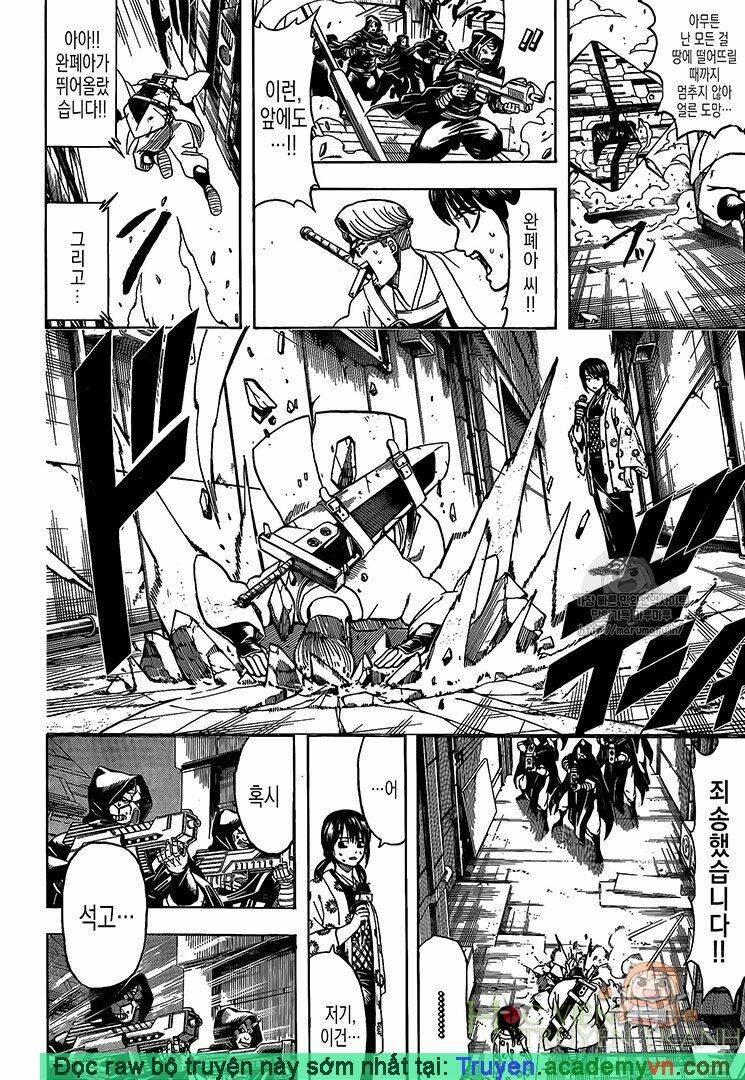 Gintama - Linh Hồn Bạc Chapter 696 - Next Chapter 697