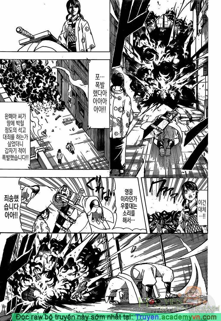 Gintama - Linh Hồn Bạc Chapter 696 - Next Chapter 697