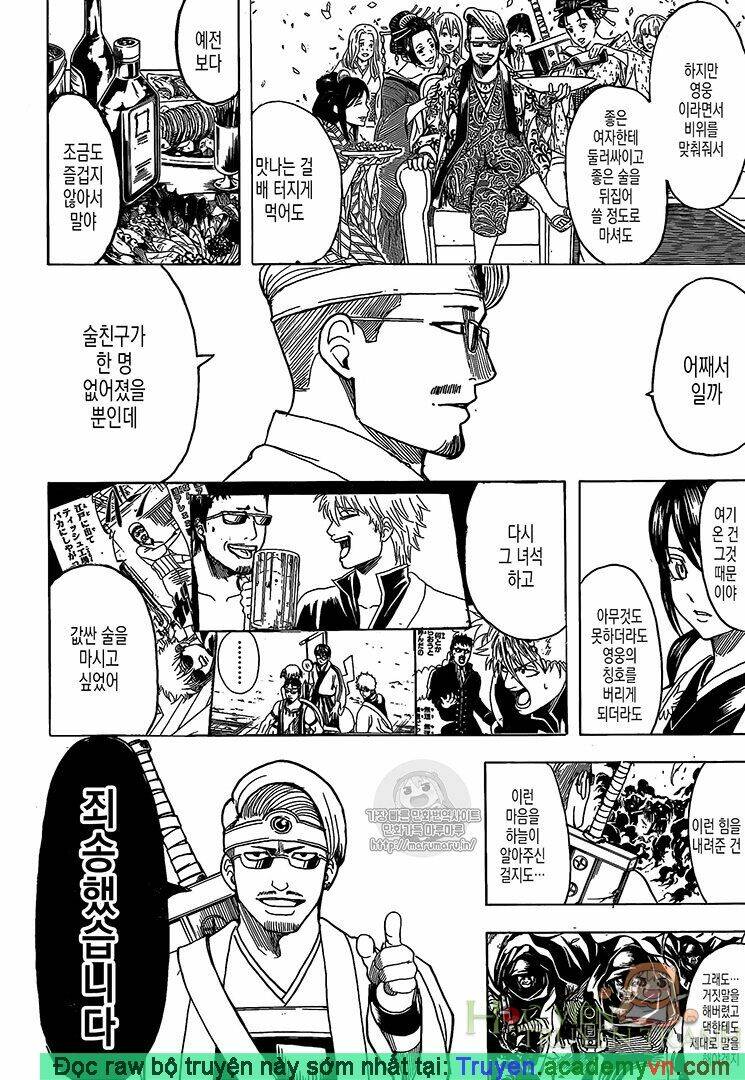 Gintama - Linh Hồn Bạc Chapter 696 - Next Chapter 697