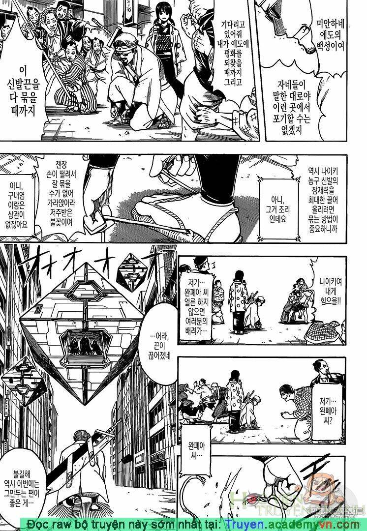 Gintama - Linh Hồn Bạc Chapter 696 - Next Chapter 697