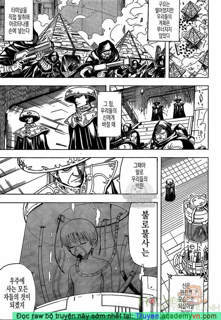 Gintama - Linh Hồn Bạc Chapter 696 - Next Chapter 697