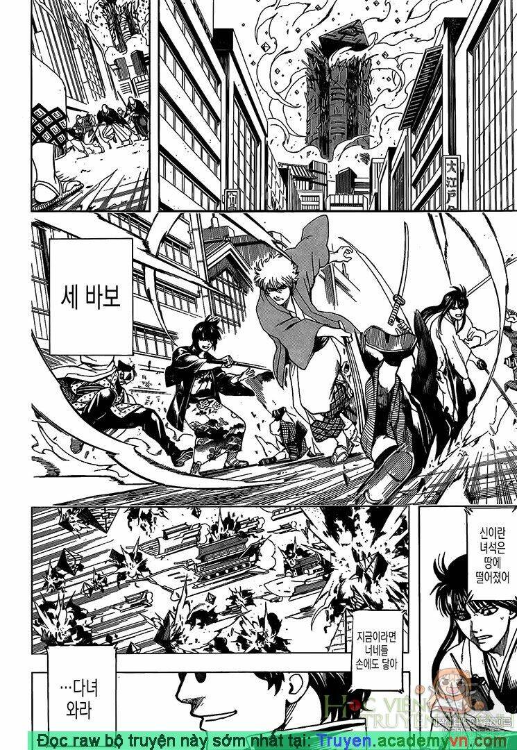 Gintama - Linh Hồn Bạc Chapter 696 - Next Chapter 697