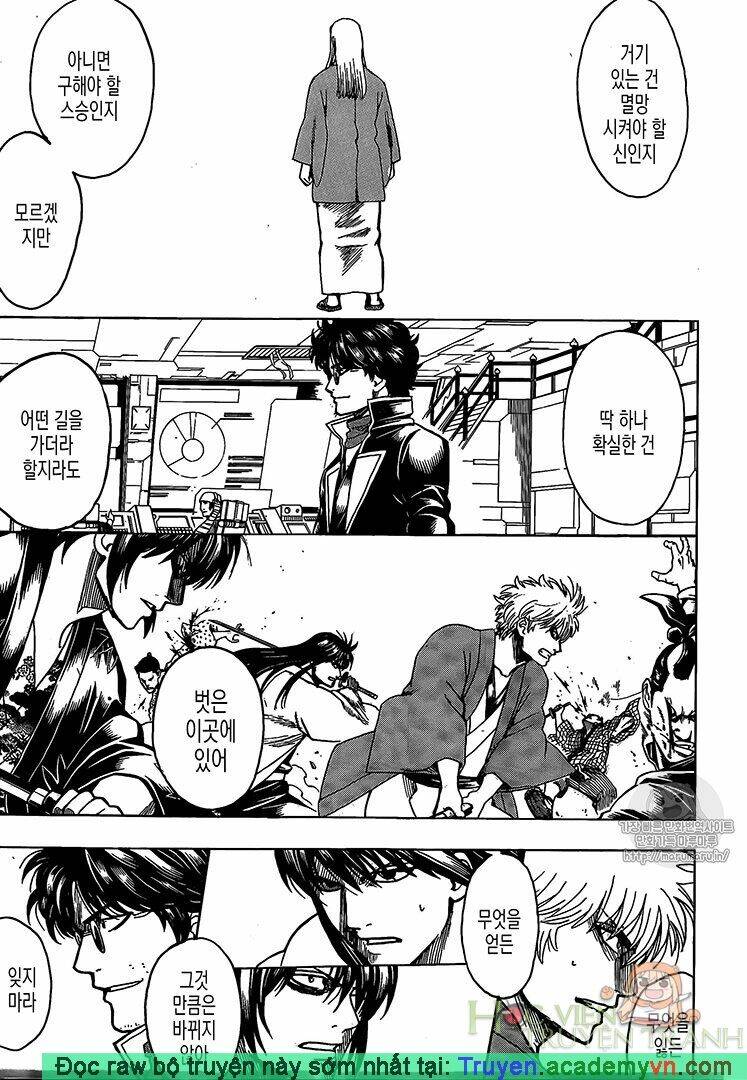 Gintama - Linh Hồn Bạc Chapter 696 - Next Chapter 697