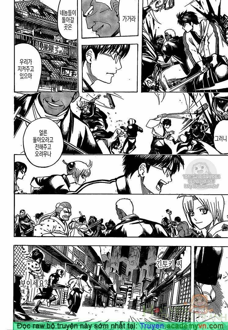 Gintama - Linh Hồn Bạc Chapter 698 - Next Chapter 699