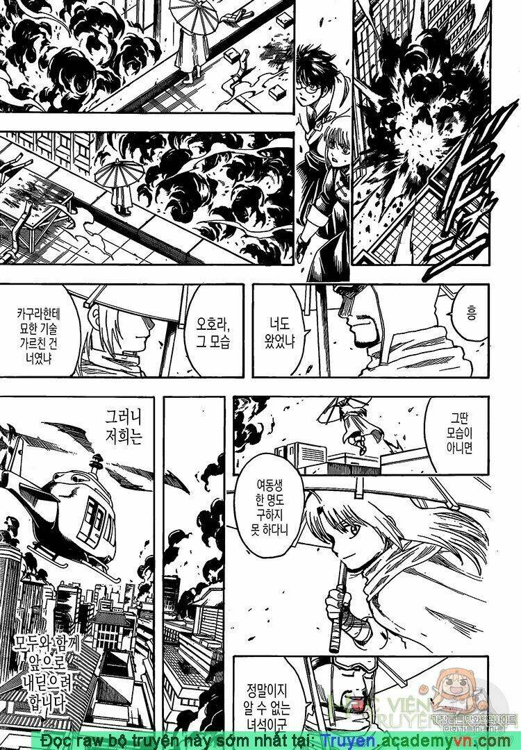 Gintama - Linh Hồn Bạc Chapter 698 - Next Chapter 699