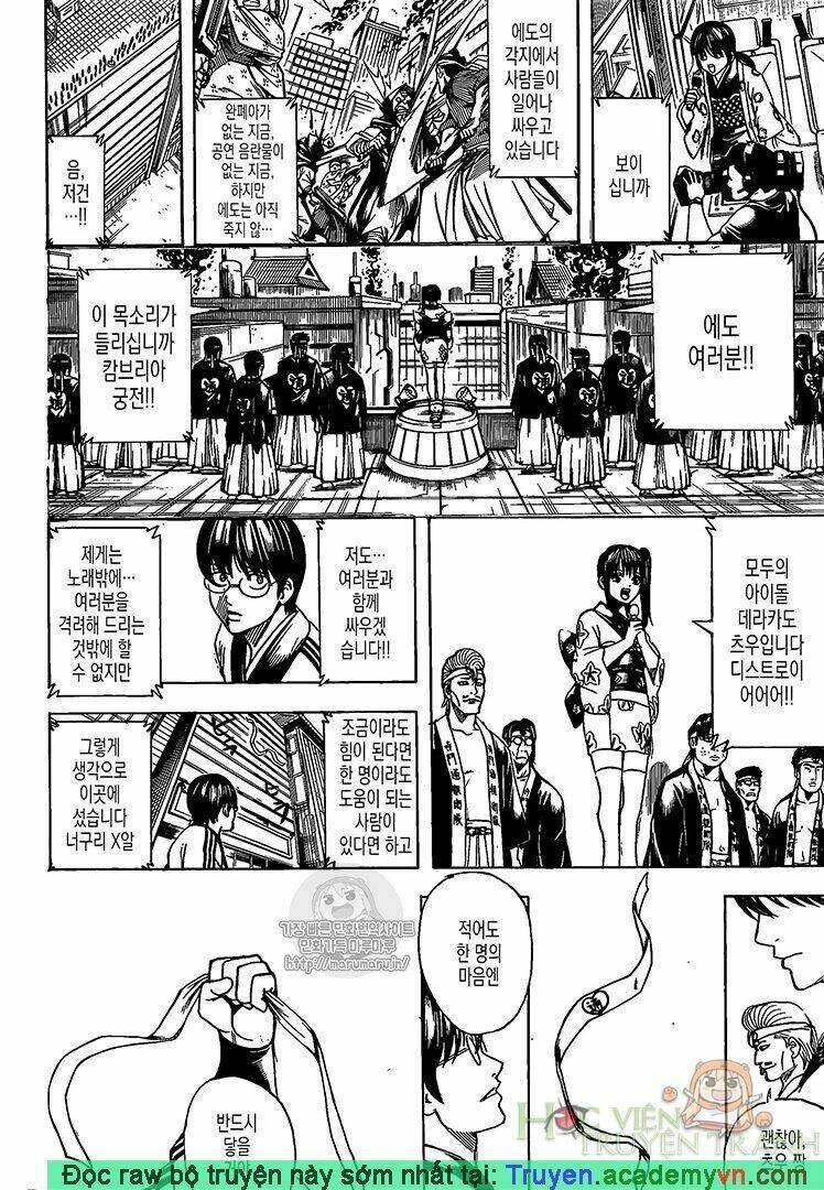 Gintama - Linh Hồn Bạc Chapter 698 - Next Chapter 699