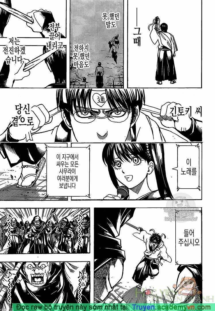 Gintama - Linh Hồn Bạc Chapter 698 - Next Chapter 699