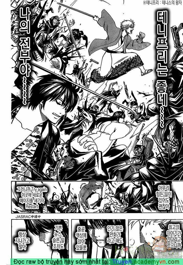 Gintama - Linh Hồn Bạc Chapter 698 - Next Chapter 699