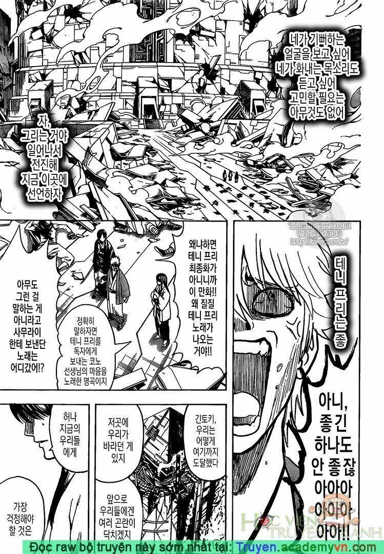 Gintama - Linh Hồn Bạc Chapter 698 - Next Chapter 699