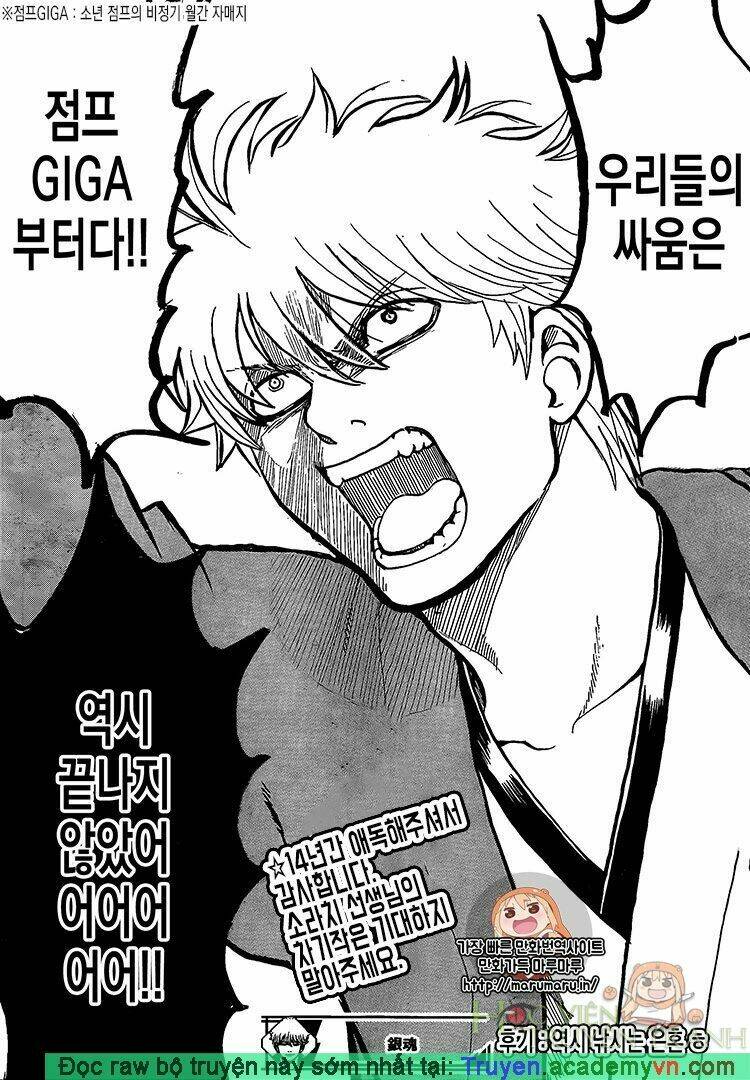 Gintama - Linh Hồn Bạc Chapter 698 - Next Chapter 699