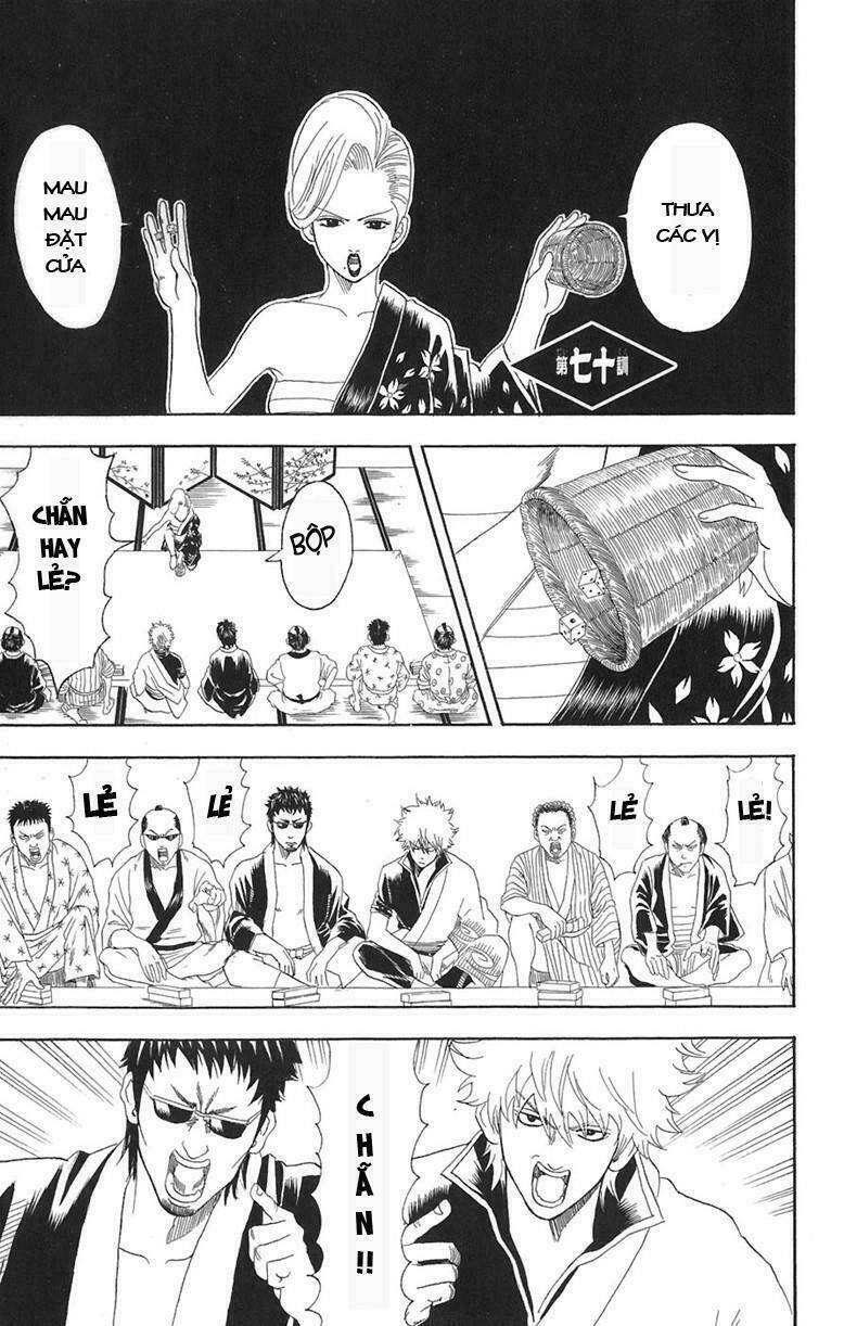 Gintama - Linh Hồn Bạc Chapter 70 - Trang 2