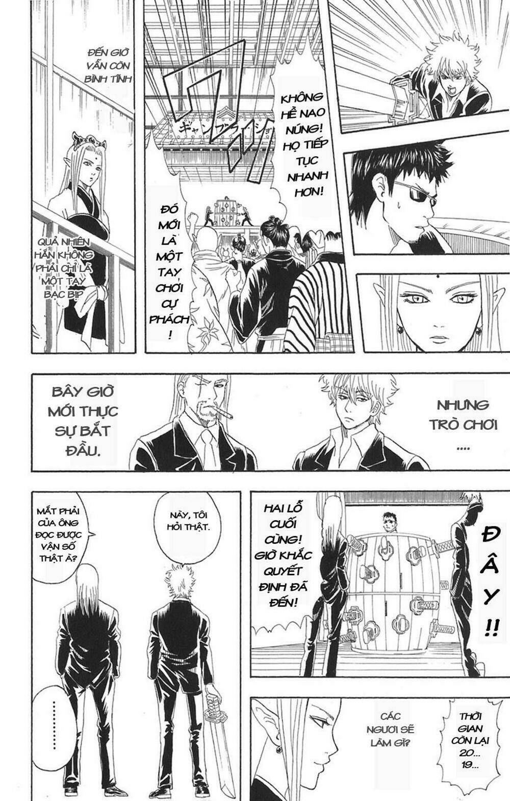 Gintama - Linh Hồn Bạc Chapter 70 - Trang 2