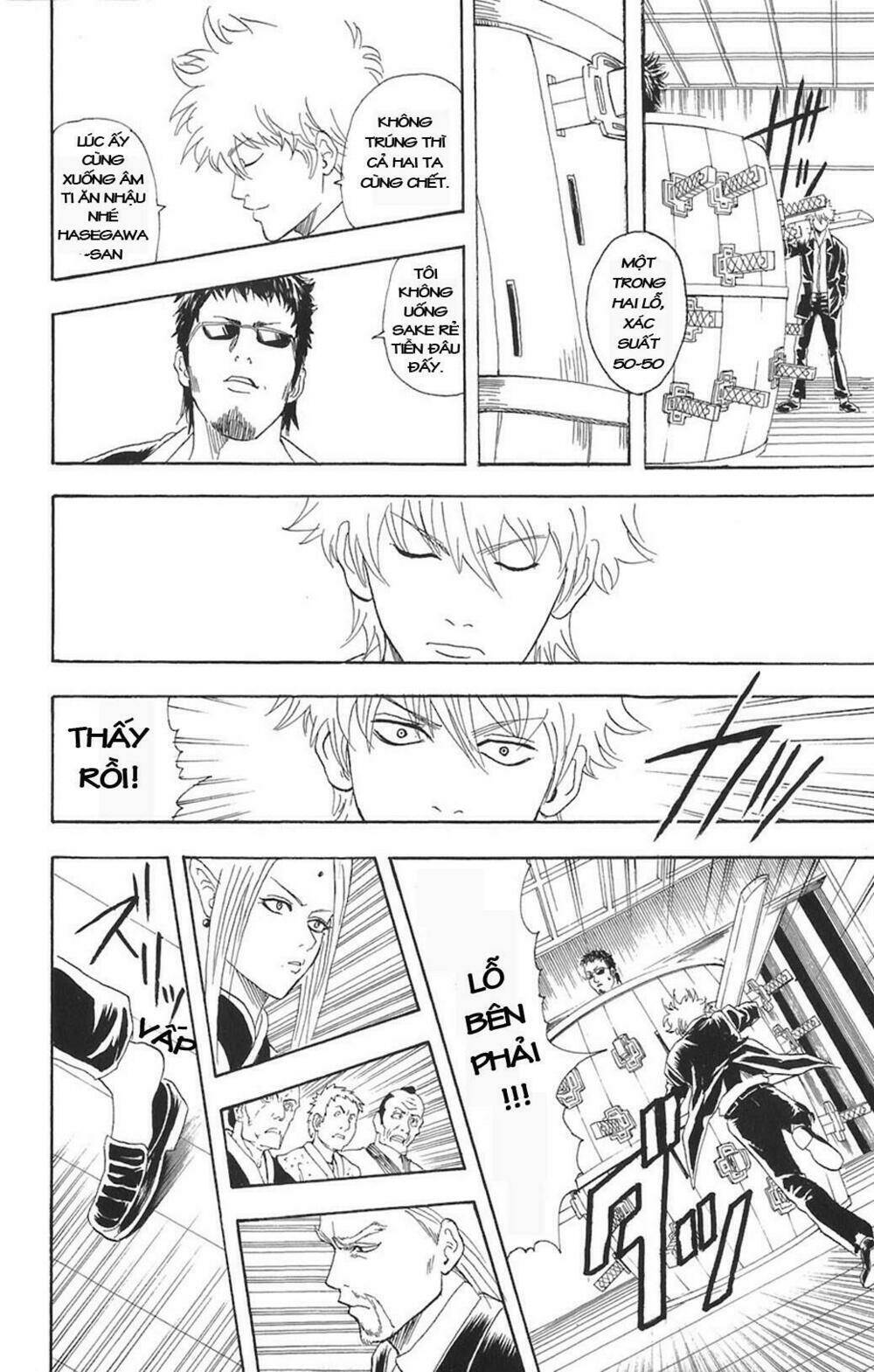 Gintama - Linh Hồn Bạc Chapter 70 - Trang 2