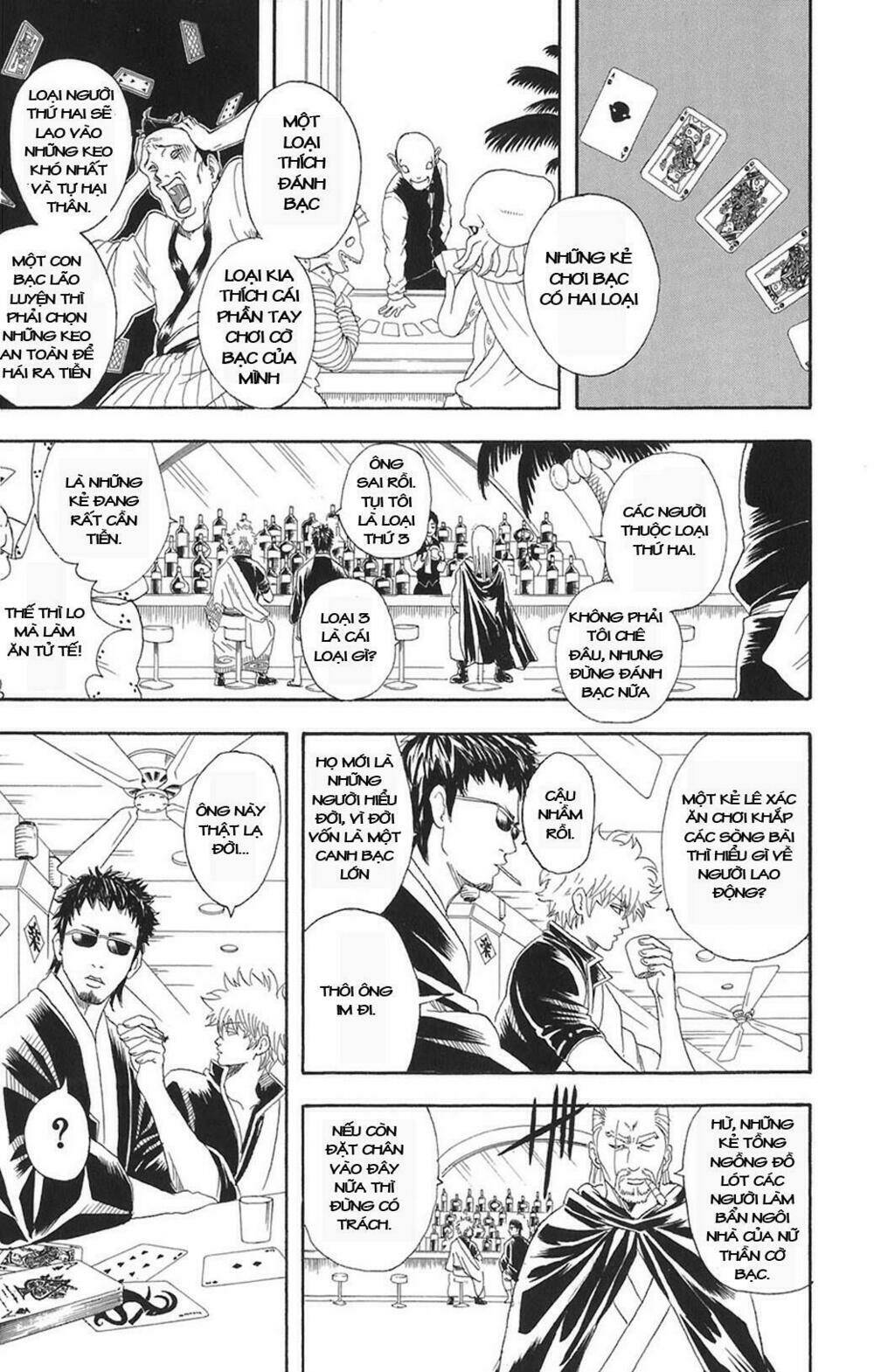 Gintama - Linh Hồn Bạc Chapter 70 - Trang 2