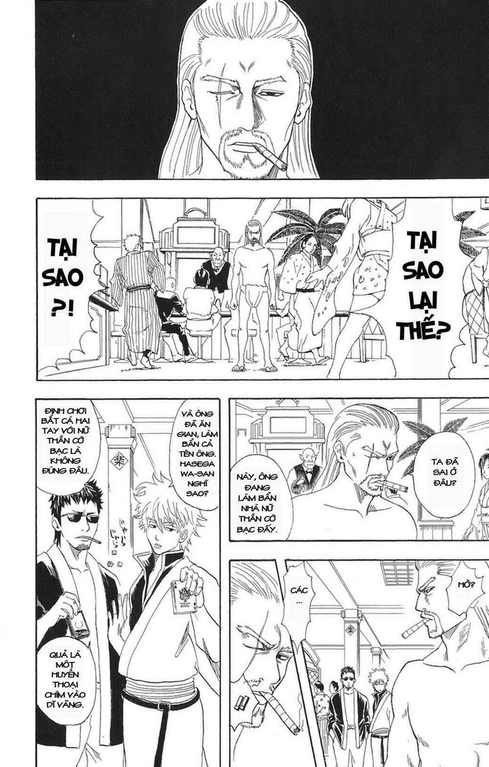 Gintama - Linh Hồn Bạc Chapter 70 - Trang 2