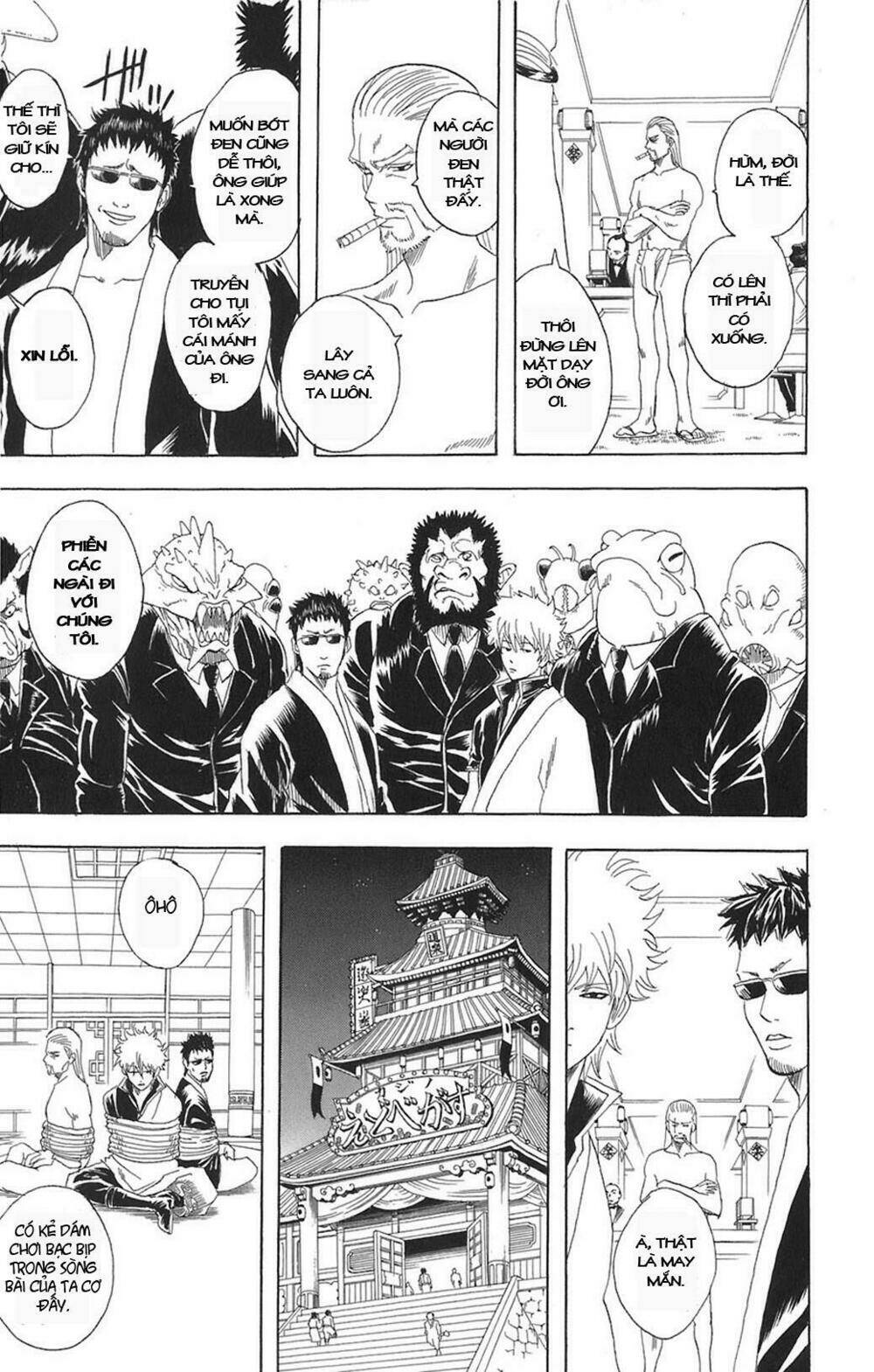 Gintama - Linh Hồn Bạc Chapter 70 - Trang 2