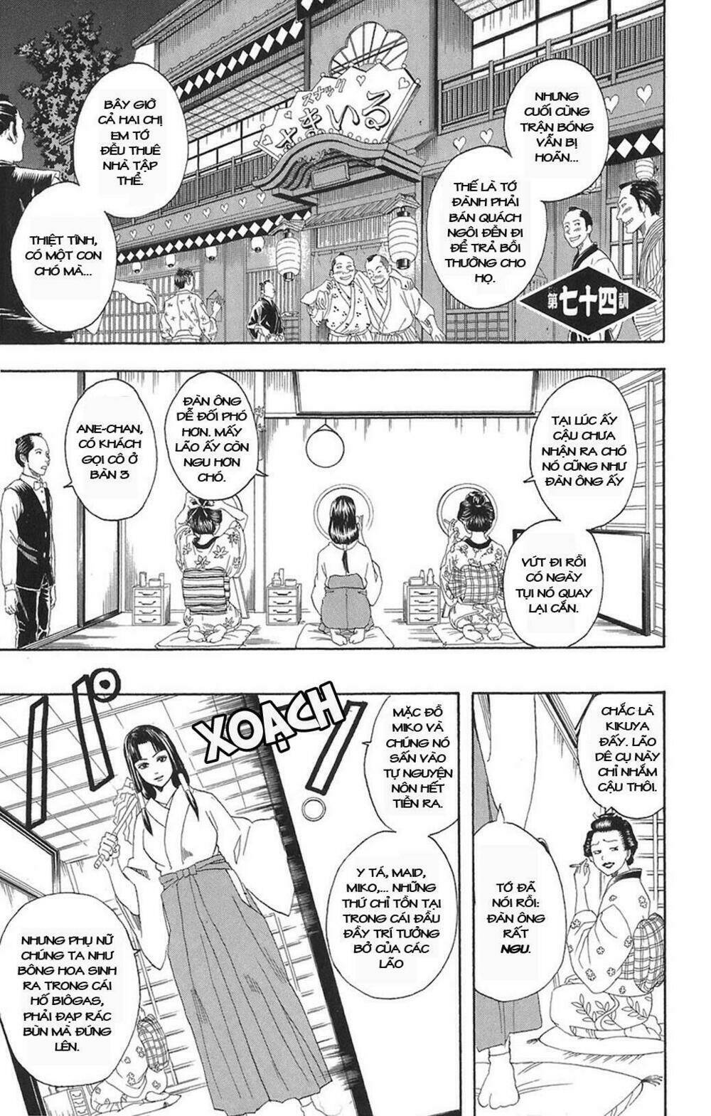 Gintama - Linh Hồn Bạc Chapter 74 - Next Chapter 75