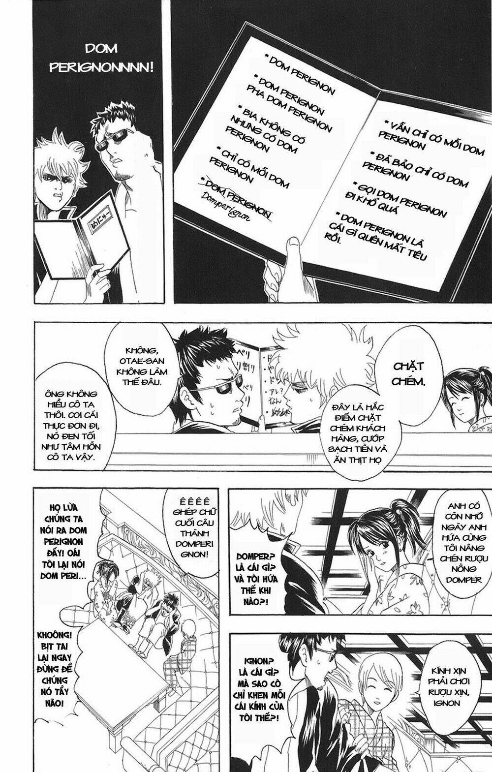 Gintama - Linh Hồn Bạc Chapter 74 - Next Chapter 75