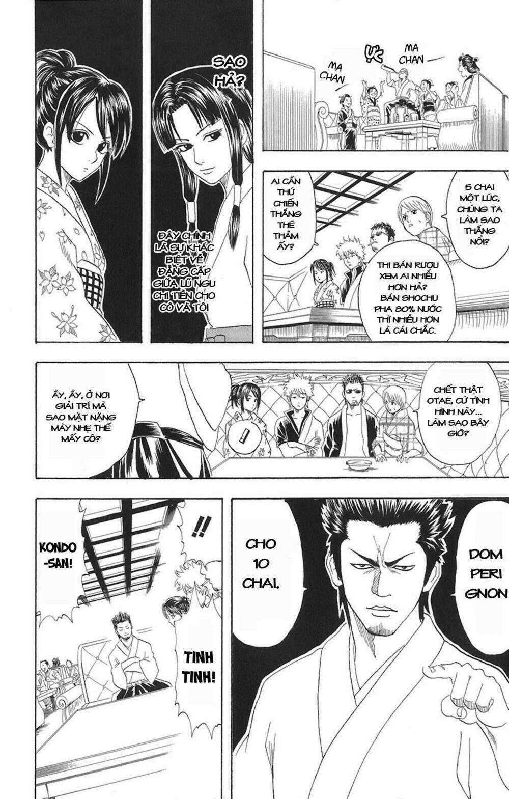 Gintama - Linh Hồn Bạc Chapter 74 - Next Chapter 75