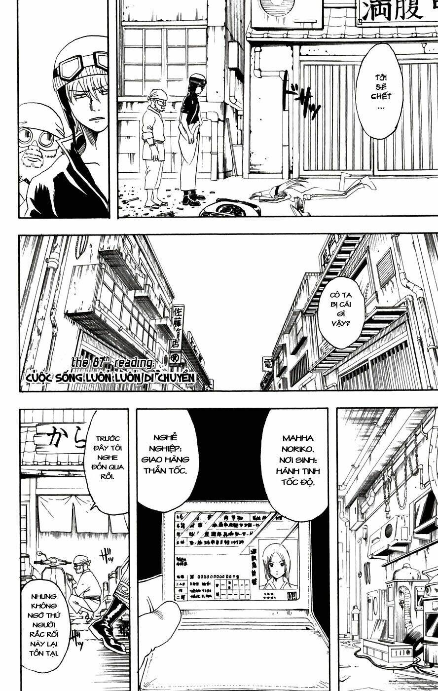 Gintama - Linh Hồn Bạc Chapter 87 - Trang 2