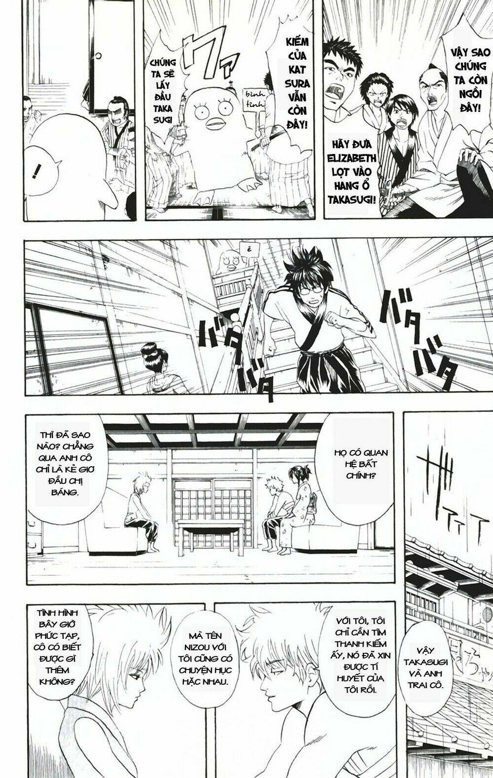 Gintama - Linh Hồn Bạc Chapter 92 - Next Chapter 93