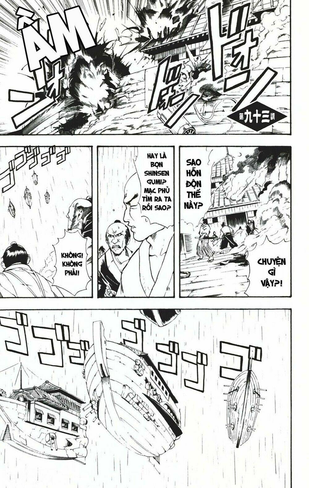 Gintama - Linh Hồn Bạc Chapter 93 - Trang 2