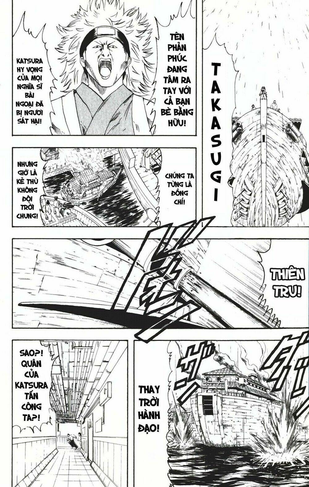 Gintama - Linh Hồn Bạc Chapter 93 - Trang 2