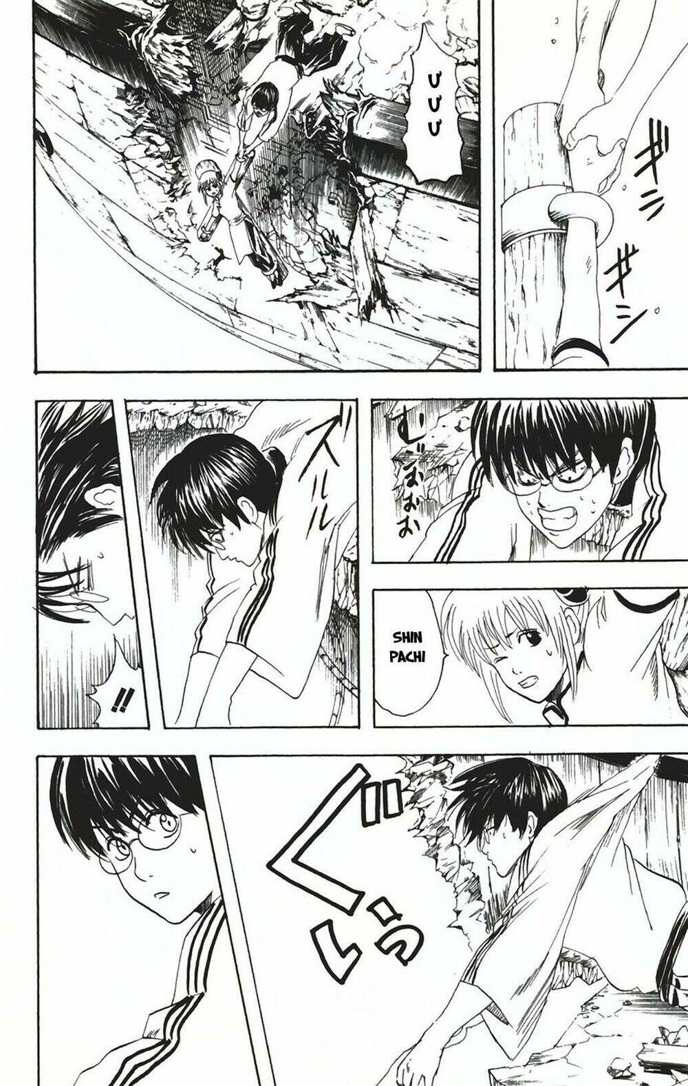 Gintama - Linh Hồn Bạc Chapter 93 - Trang 2