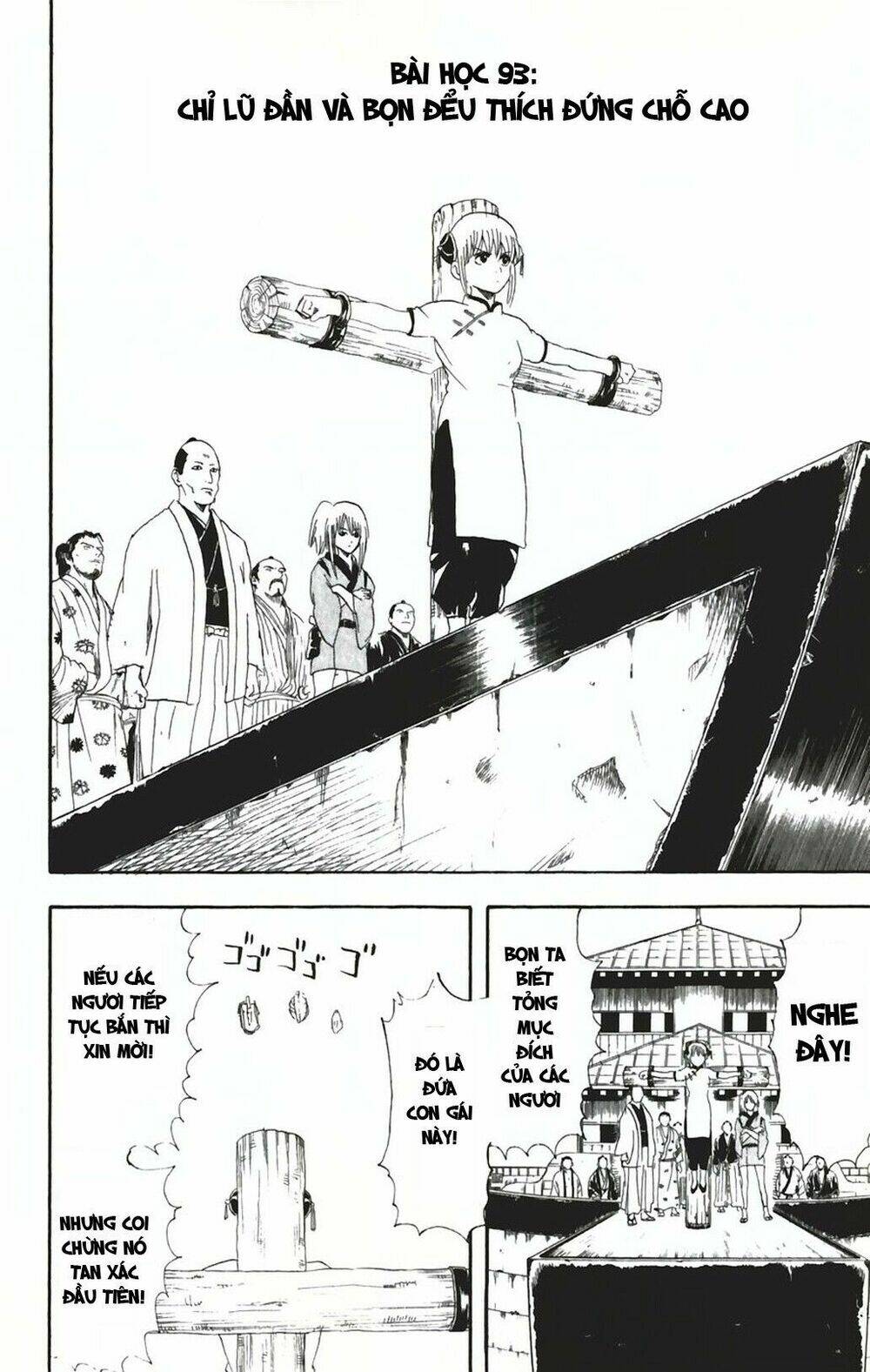 Gintama - Linh Hồn Bạc Chapter 93 - Trang 2