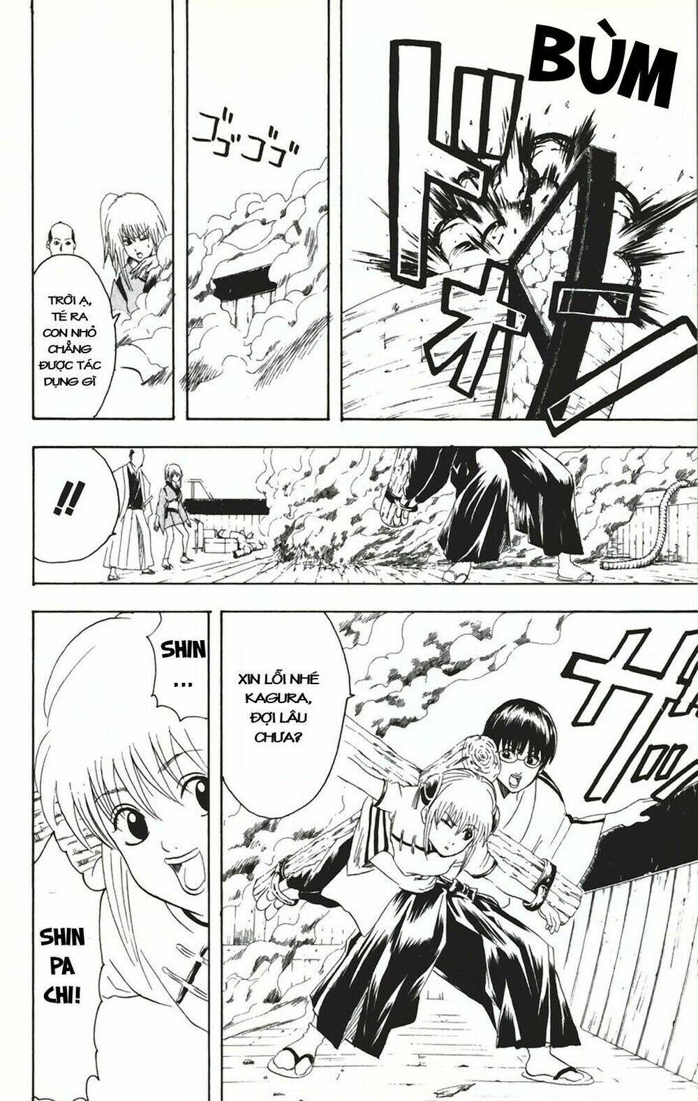 Gintama - Linh Hồn Bạc Chapter 93 - Trang 2